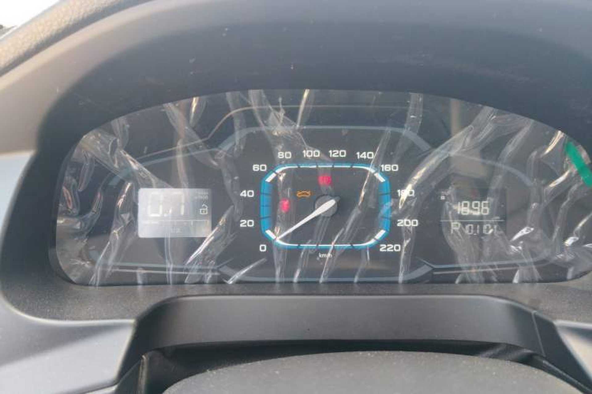 Used Roewe 360 2015 1.5L Automatic Luxury Edition Instrument Cluster