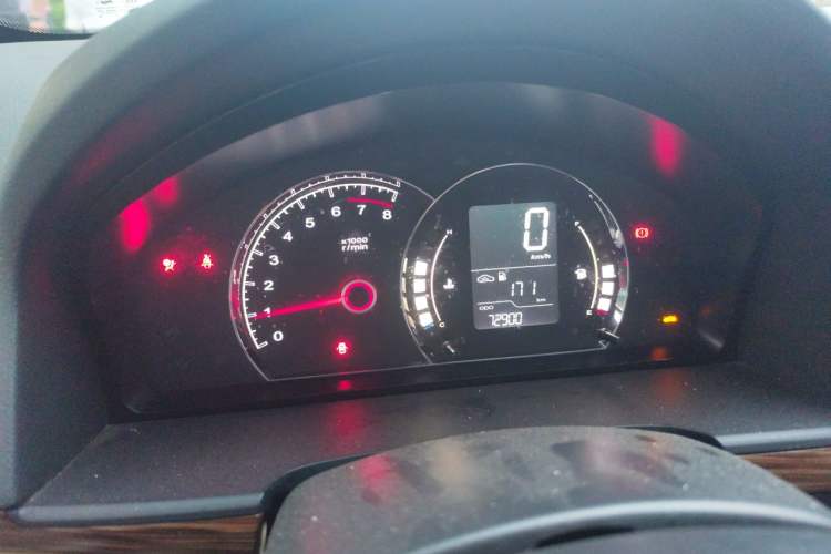 Used Roewe 360 2015 1.5L Manual Elite Edition Instrument Cluster