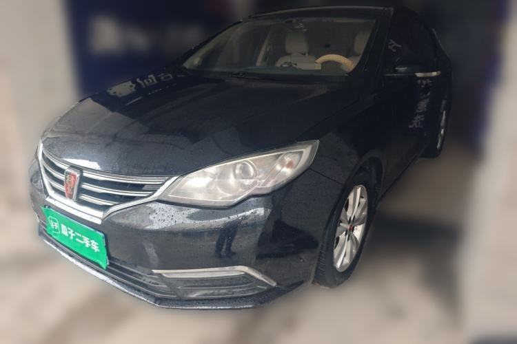 Used Roewe 360 2015 1.5L Manual Luxury Edition Guazi used car, China used car export, Used car for sale, Used cars, Cheapest cars for sale