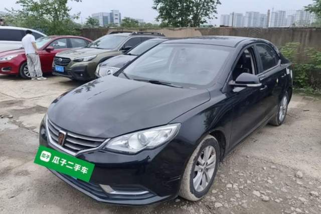 Used Roewe 360 2015 1.5L Manual Elite Edition
