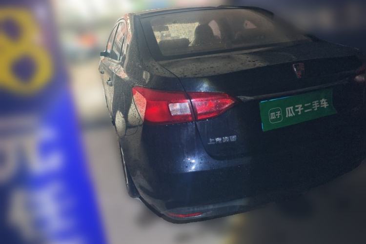 Used Roewe 360 2015 1.5L Manual Luxury Edition Rear Left 45 Deg
