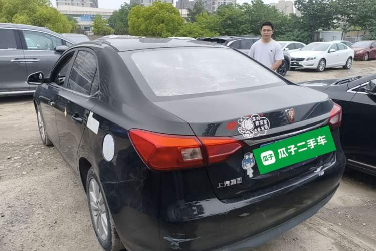 Used Roewe 360 2015 1.5L Manual Elite Edition Rear Left 45 Deg
