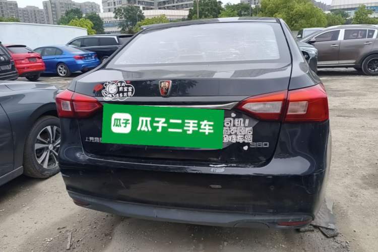 Used Roewe 360 2015 1.5L Manual Elite Edition Rear