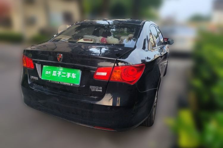 Used Roewe 360 2015 1.5L Manual Elite Edition Rear Right 45 Deg