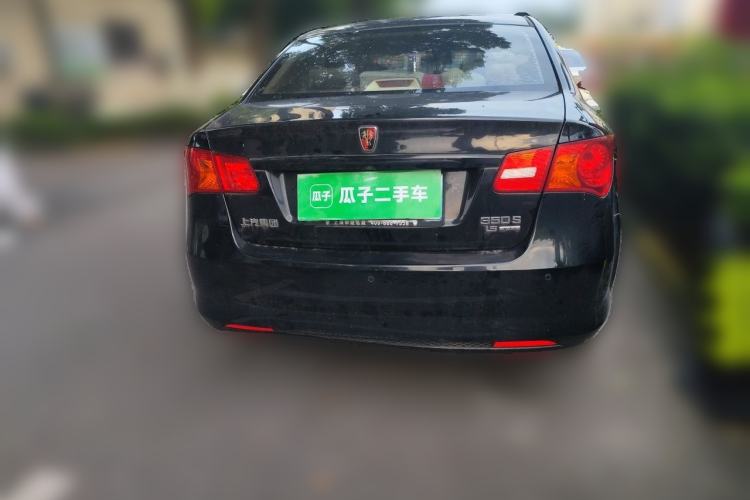 Used Roewe 360 2015 1.5L Manual Elite Edition Rear
