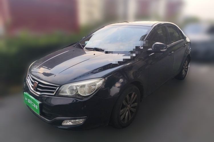 Used Roewe 360 2015 1.5L Manual Elite Edition Guazi used car, China used car export, Used car for sale, Used  cars, Cheapest cars for sale