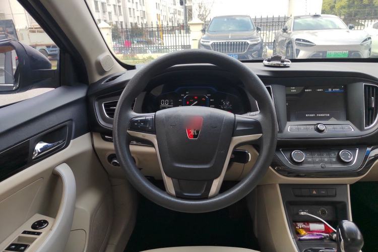 Used Roewe 360 2015 1.5L Automatic Luxury Edition Steering Wheel