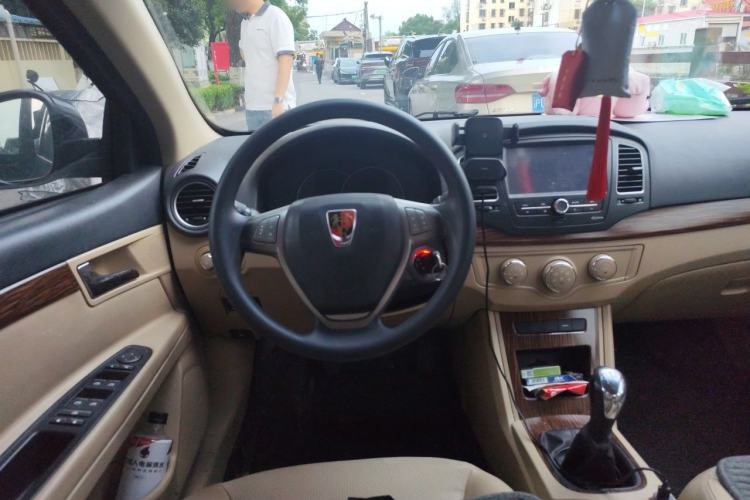 Used Roewe 360 2015 1.5L Manual Elite Edition Steering Wheel