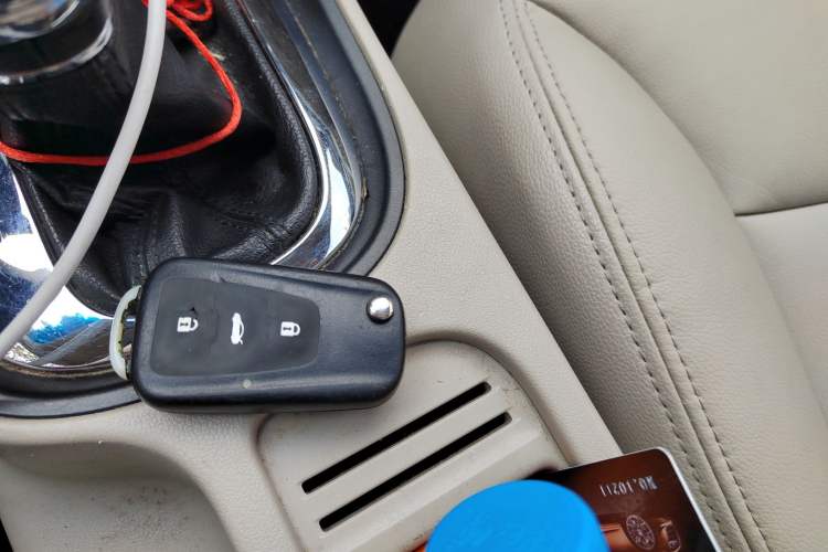 Used Roewe 360 2015 1.5L Automatic Luxury Edition Vehicle Key