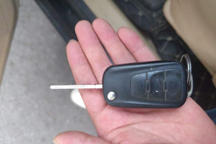 Used Roewe 360 2015 1.5L Manual Elite Edition Vehicle Key