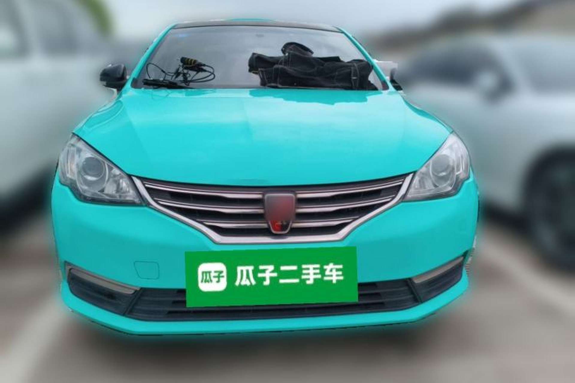 Used Roewe 360 2015 1.5L Manual Luxury Edition Front