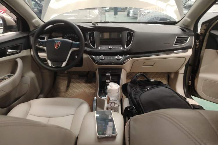 Used Roewe 360 2015 20T TST Deluxe Edition Center Console