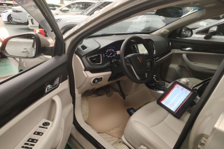 Used Roewe 360 2015 20T TST Deluxe Edition Driver Seat