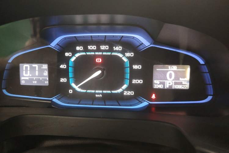 Used Roewe 360 2015 20T TST Deluxe Edition Instrument Cluster