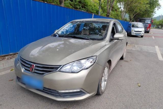 Used Roewe 360 2015 1.5L Automatic Luxury Edition