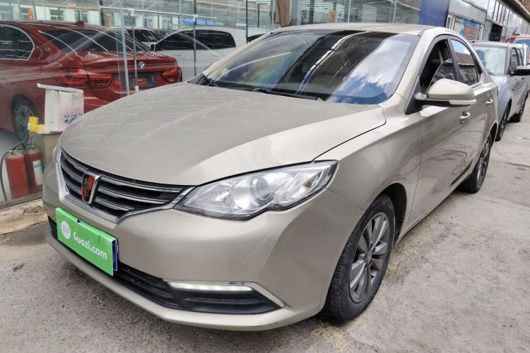 Used Roewe 360 2015 20T TST Deluxe Edition Guazi used car, China used car export, Used car for sale, Used  cars, Cheapest cars for sale
