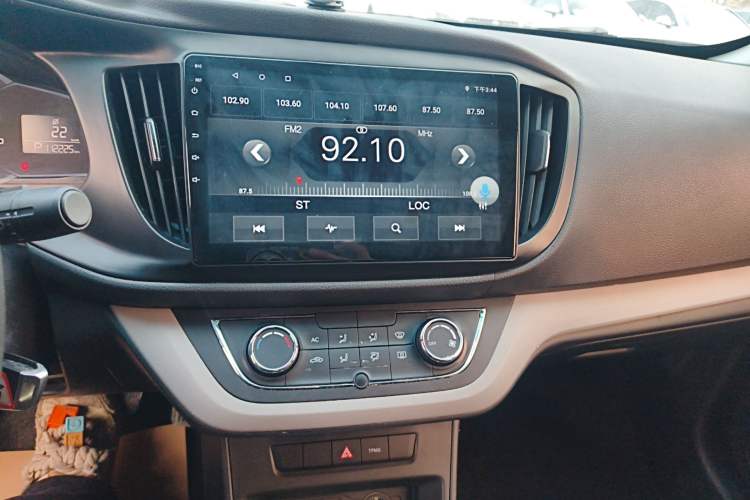 Used Roewe 360 2015 1.5L Automatic Elite Edition Audio And AC Panel