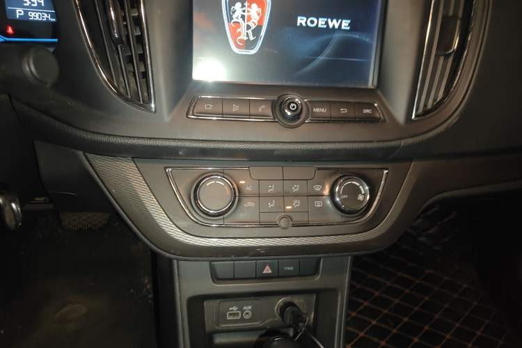 Used Roewe 360 2015 1.5L Automatic Luxury Edition Audio And AC Panel