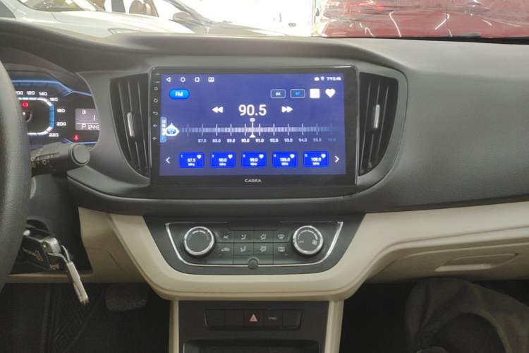 Used Roewe 360 2015 1.5L Automatic Elite Edition Audio And AC Panel