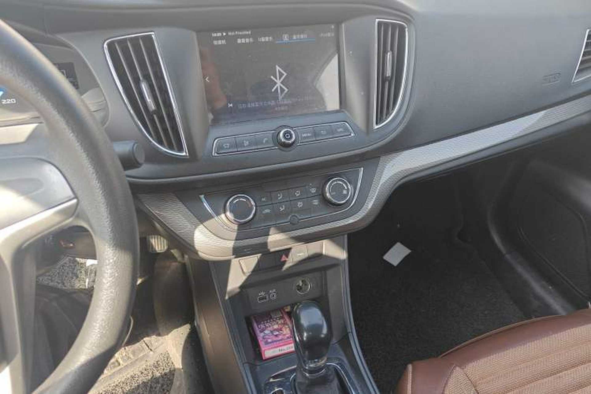 Used Roewe 360 2015 1.5L Automatic Luxury Edition Audio And AC Panel