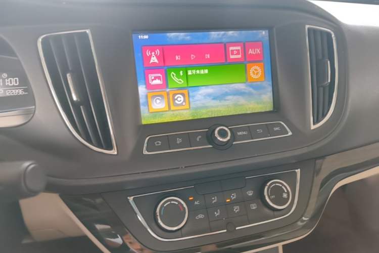 Used Roewe 360 2015 1.5L Automatic Luxury Edition Audio And AC Panel