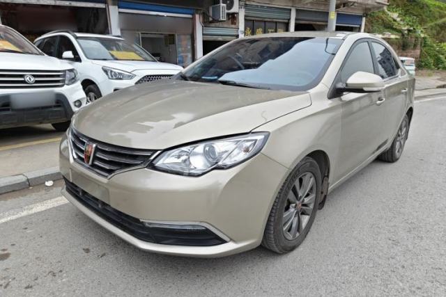 Used Roewe 360 2015 20T TST Deluxe Edition