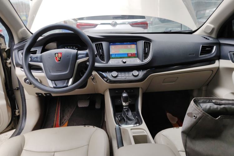 Used Roewe 360 2015 20T TST Deluxe Edition Center Console