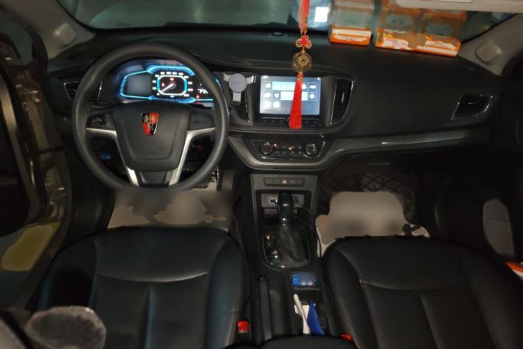 Used Roewe 360 2015 1.5L Automatic Luxury Edition Center Console