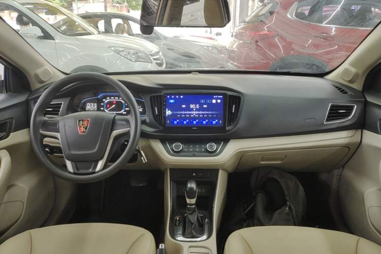 Used Roewe 360 2015 1.5L Automatic Elite Edition Center Console