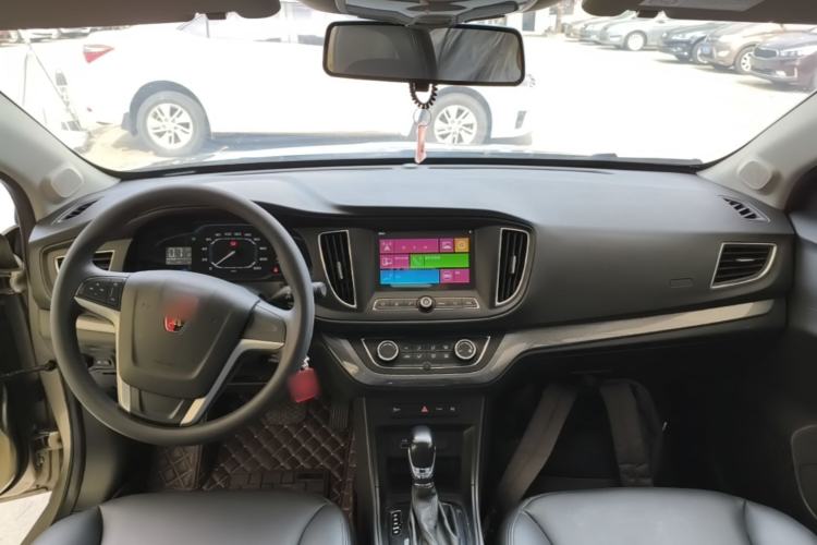 Used Roewe 360 2015 20T TST Deluxe Edition Center Console
