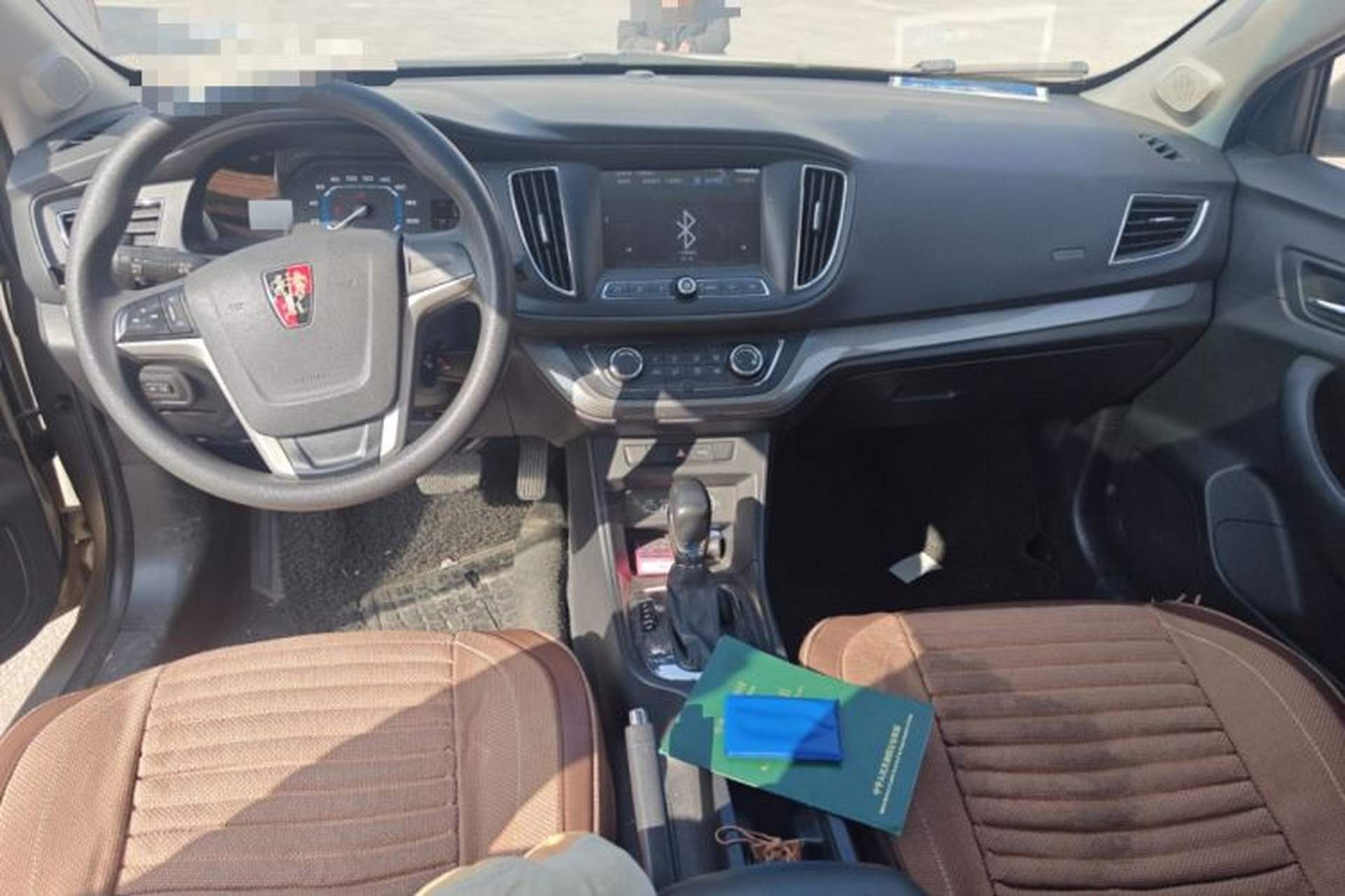 Used Roewe 360 2015 1.5L Automatic Luxury Edition Center Console