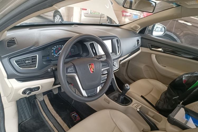 Used Roewe 360 2015 1.5L Manual Luxury Edition Center Console