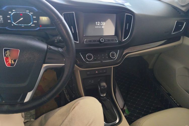 Used Roewe 360 2015 20T TST Deluxe Edition Center Console