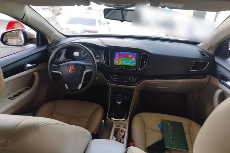 Used Roewe 360 2015 1.5L Automatic Luxury Edition Center Console