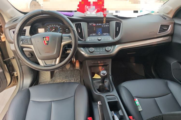 Used Roewe 360 2015 1.5L Manual Luxury Edition Center Console
