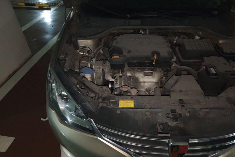 Used Roewe 360 2015 1.5L Automatic Luxury Edition Engine Bay Right