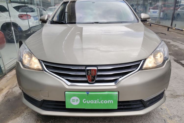 Used Roewe 360 2015 20T TST Deluxe Edition Front