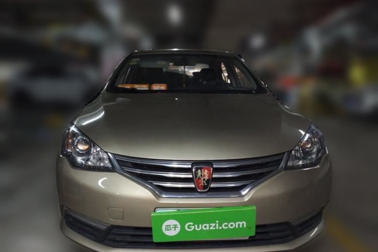 Used Roewe 360 2015 1.5L Automatic Luxury Edition Front