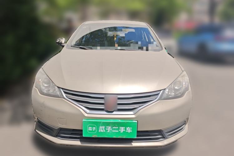Used Roewe 360 2015 1.5L Automatic Luxury Edition Front
