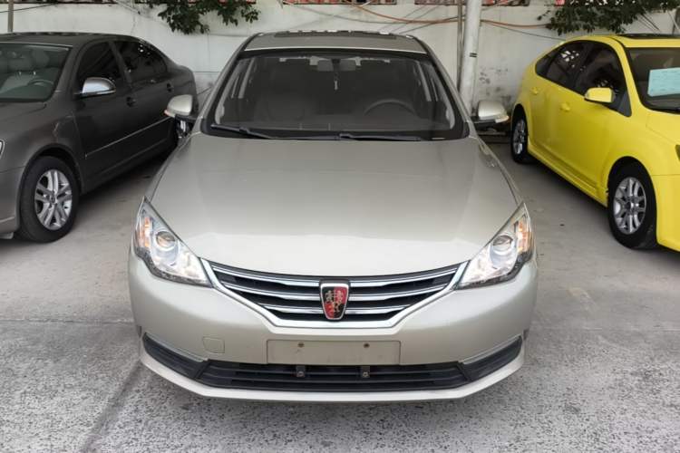 Used Roewe 360 2015 20T TST Deluxe Edition Front
