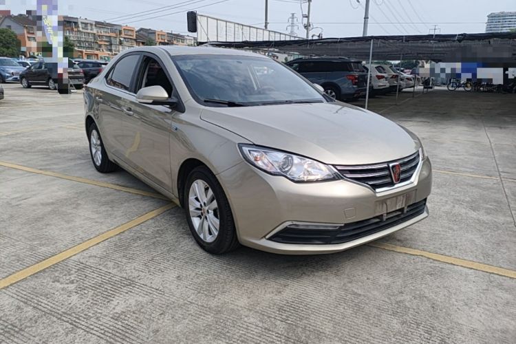 Used Roewe 360 2015 1.5L Manual Luxury Edition Front Right 45 Deg