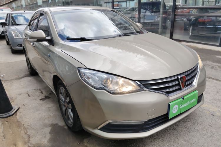 Used Roewe 360 2015 20T TST Deluxe Edition Front Right 45 Deg