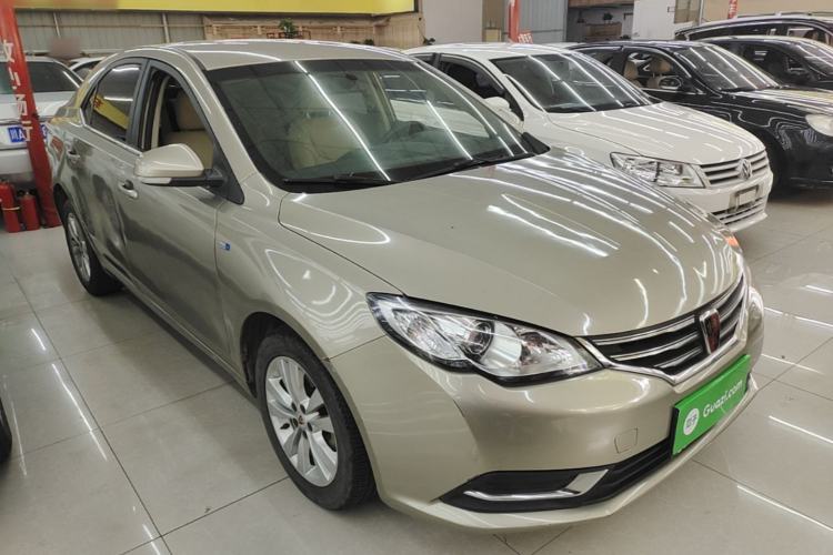 Used Roewe 360 2015 1.5L Automatic Elite Edition Front Right 45 Deg