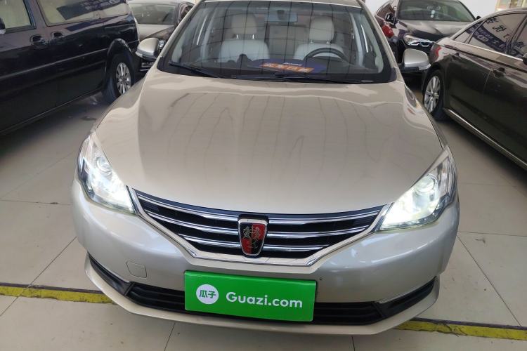 Used Roewe 360 2015 20T TST Deluxe Edition Front