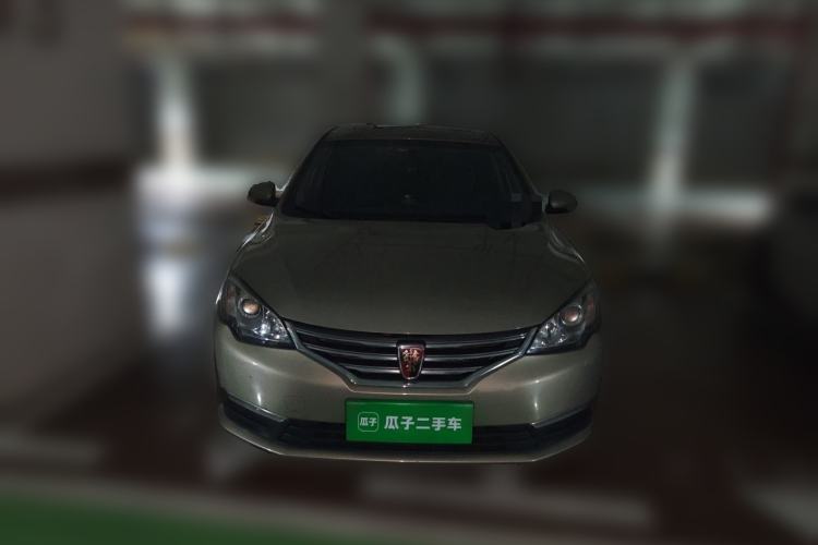 Used Roewe 360 2015 1.5L Automatic Luxury Edition Front