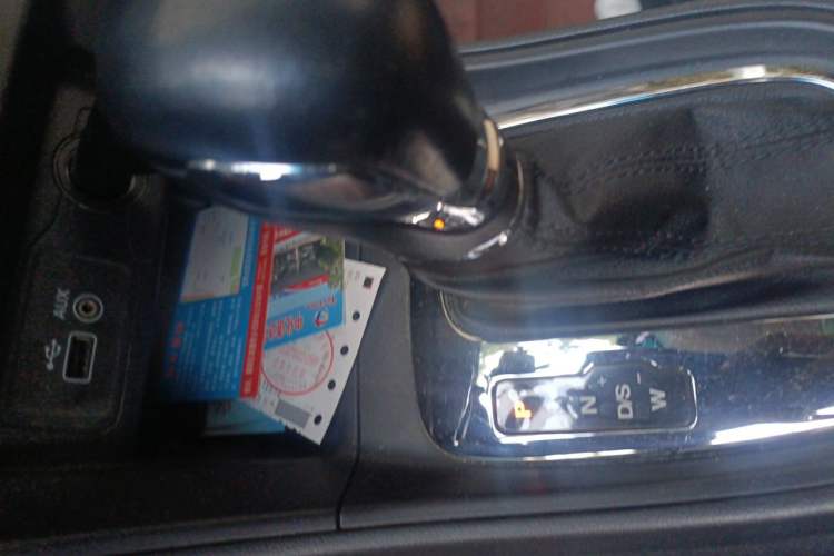 Used Roewe 360 2015 1.5L Automatic Luxury Edition Gear Lever