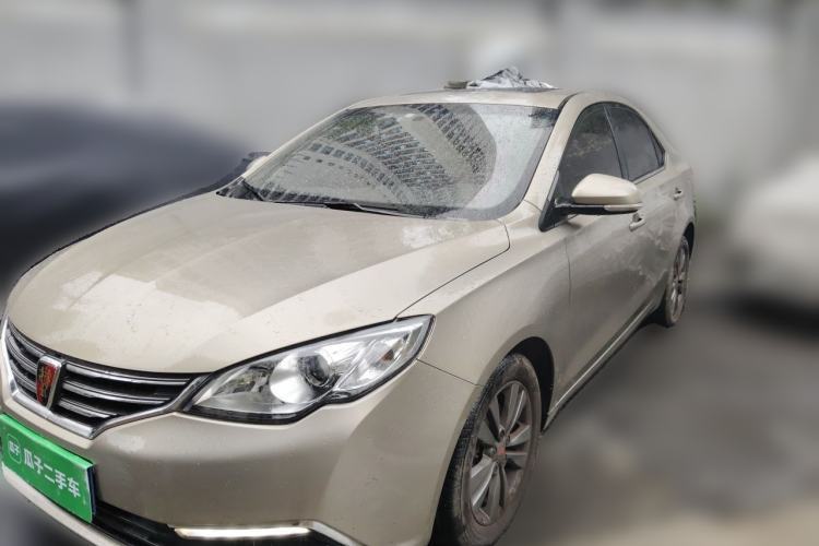 Used Roewe 360 2015 20T TST Deluxe Edition Guazi used car, China used car export, Used car for sale, Used  cars, Cheapest cars for sale