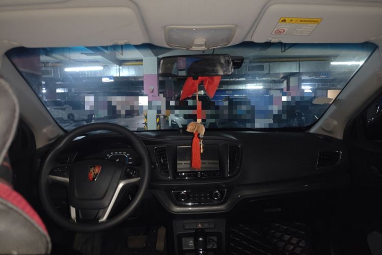 Used Roewe 360 2015 1.5L Automatic Luxury Edition Headliner