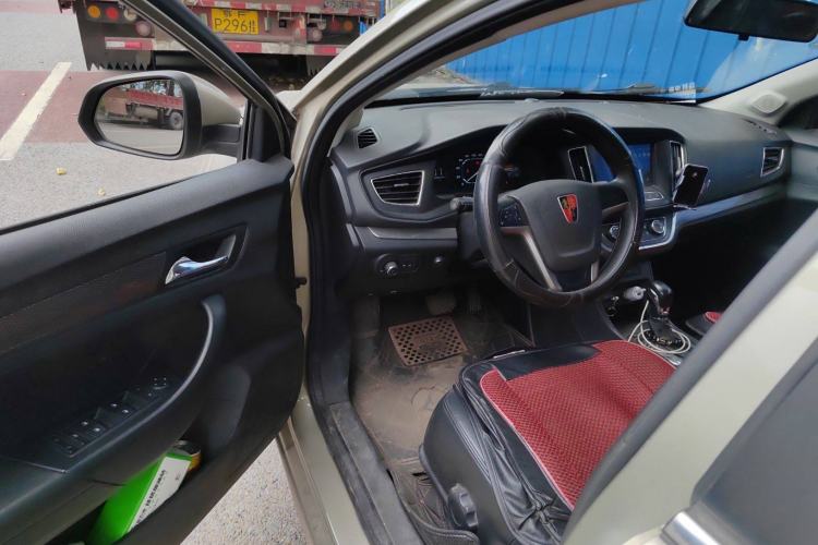 Used Roewe 360 2015 1.5L Automatic Luxury Edition Interior 2
