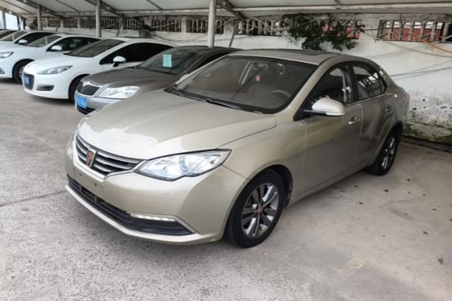 Used Roewe 360 2015 20T TST Deluxe Edition